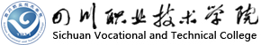 四川职业技术学院校徽